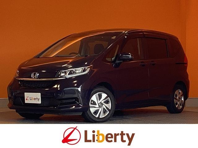 フリードハイブリッド