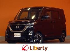 ルークス ハイウェイスター X プロパイロットエディション ETC 全周囲カメラ 両側電動スライドドア クリアランスソナー オートクルーズコントロール 衝突被害軽減システム LEDヘッドランプ スマートキー アイドリングストップ 中古車画像