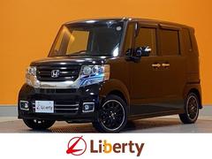 N-BOXカスタム G ターボSSブラックスタイルパッケージ 安心パッケージ 純正ナビ Bカメラ ビルドインETC 両側自動ドア 革巻きステアリング パドルシフト クルーズコントロール スマートキー プッシュスタート アイドリングストップ 純正15インチアルミ 中古車画像