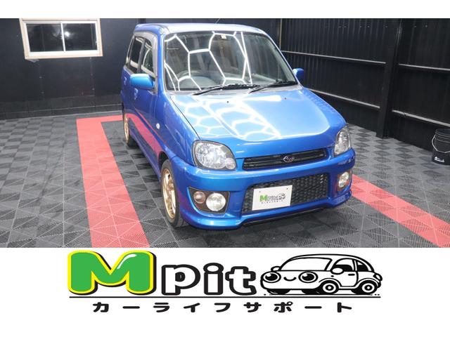 ご成約でオイル交換サービス！！ ☆分割払い☆お支払い方法☆県外登録☆県外納車☆ご相談下さい！！