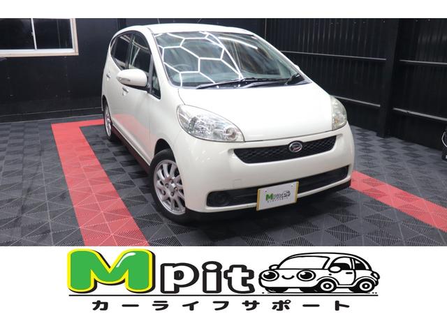 ご成約でオイル交換サービス！！ ☆分割払い☆お支払い方法☆県外登録☆県外納車☆ご相談下さい！！