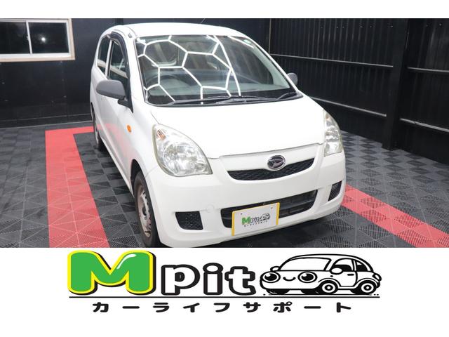 ご成約でオイル交換サービス！！ ☆分割払い☆お支払い方法☆県外登録☆県外納車☆ご相談下さい！！