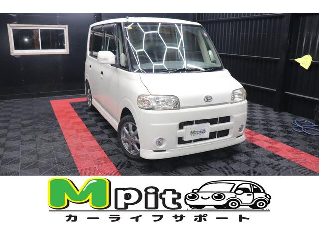 ご成約でオイル交換サービス！！ ☆分割払い☆お支払い方法☆県外登録☆県外納車☆ご相談下さい！！