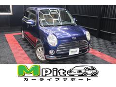 ミラジーノ プレミアムX ETC MOMOステアリング オーディオ アルミ 中古車画像