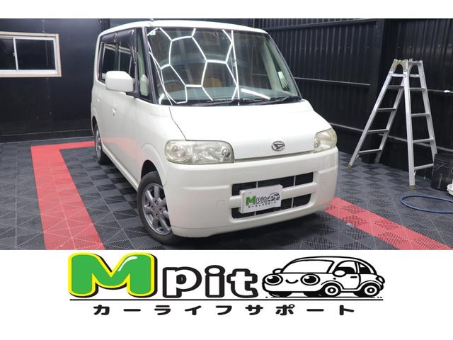 ご成約でオイル交換サービス！！ ☆分割払い☆お支払い方法☆県外登録☆県外納車☆ご相談下さい！！