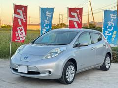 リーフ X(30kwh) 電気自動車/BEV/Bluetooth/ETC/クルーズコントロール/エマージェンシーブレーキ/スマートキー/ABS/ESC/バックカメラ/シートヒーター/オートライト/運転席エアバッグ 中古車画像