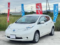 リーフ X(30kwh) 電気自動車/BEV/ワンオーナー/Bluetooth/クルーズコントロール/エマージェンシーブレーキ/スマートキー2本/ABS/ESC/アラウンドビューモニター/バックカメラ/シートヒーター 中古車画像