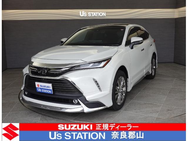 ȥ西 ϥꥢ ڡ쥶ѥå󥪡ʡեƥ