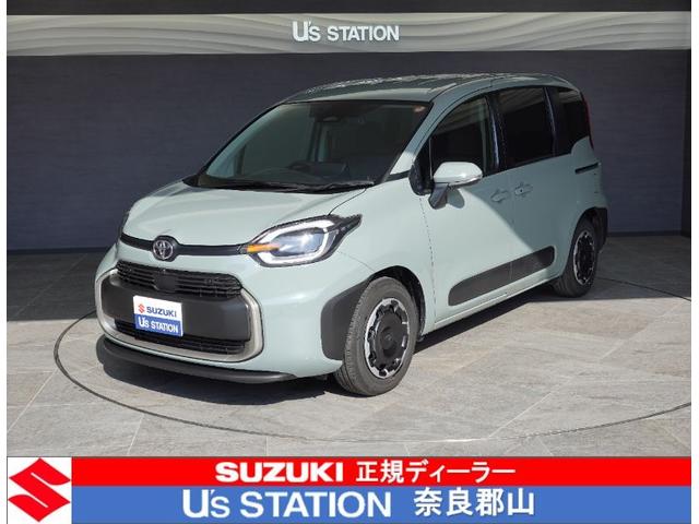 ȥ西  ϥ֥åɣڡԣӣӡ󥿥åס̥դǥץ쥤ǥ