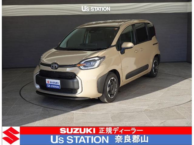 ȥ西  ϥ֥åɣڡԣӣӡ󥿥åס̥դǥץ쥤ǥ