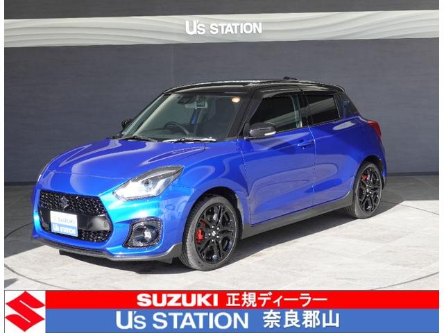 スイフトスポーツ(スズキ) ＺＣ３３Ｓ　ファイナルエディション　ＤＳＢＳ　Aftermarketディスプレイオーディオ　ＥＴＣ　ドラレコ　シートヒーター　ＬＥＤヘッドライト　ＬＥＤフォグライト　バックカメラ　２ＷＤ 中古車画像