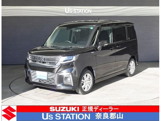 \I(XYL) nCubhly@cbar@pX@SʃJt[ir@hR@`bb@tZO@bcĐ@cucĐ@a@dsb@XeAOI[fBIXCb`@kdcwbhCg Îԉ摜