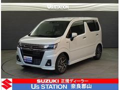 ワゴンRカスタムZ ハイブリッドZX DCBS ACC シートヒーター DCBS ACC シートヒーター LEDヘッドライト LEDフォグライト 中古車画像