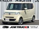 ホンダ Ｎ－ＢＯＸ Ｇ　ＳＳパッケージ　Ｇａｔｈｅｒｓナビ　ワン...