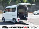 日産 ＮＶ１００クリッパーリオ 　チェアキャブスロープタイプ　ワ...