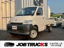 TOYOTA TOWNACE TRUCK