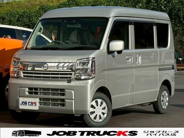 商用車専門店！！是非、お問い合わせ下さい♪♪ 在庫台数１０００台以上！！お電話下さい！！ＴＥＬ０７２－８４１－８０００