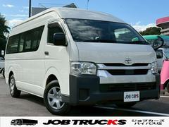 ハイエースバン DX 2,8ディーゼルターボ ハイルーフ 低床 積載1tバックカメラ ドラレコ セーフティーセンス パーキングサポートブレーキ クリアランスソナー 荷室ハンガーパイプ キーレス 中古車画像