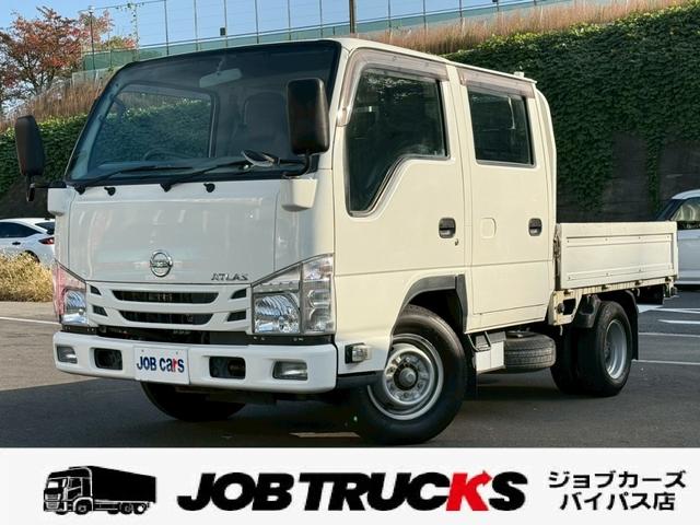 ѼŹ󡢤䤤碌 ߸ʾ塪òԣţ̣ݣݣ 1