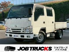 ȥ饹ȥåץ֡ʿܥǥ㾲