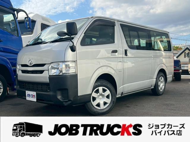 ハイエースバン DX 9人乗り 低床 4WD キーレスキー ディーゼルターボ BT新品交換済み(令和7年10月16日)パワステ PW ABS エアバッグ 光軸調整 スペアキー付 集中ドアロック 取説(1枚目)