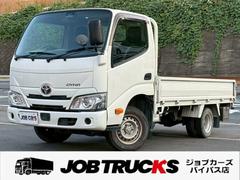 ダイナトラック  積載1250kg 車輛総重量3.5t 5MT Wタイヤ 衝突軽減ブレーキ レーンキープ 横滑り防止 クリアランスソナー オートLEDヘッドライト オートマチックハイビーム 集中ドアロック ETC 中古車画像