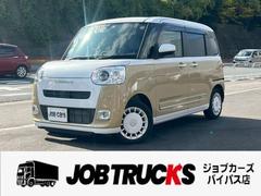 ムーヴキャンバス ストライプスG 両側電動スライドドア ETC2.0 オーディオレス パノラマモニターレンズ付 衝突軽減 車線逸脱警報 アイドリングスットプ ソナー ステアリングスイッチ ホッとカップホルダー スマートキー 中古車画像