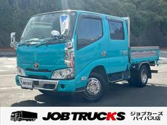 ダイナトラック Wキャブフルジャストロー 積載2000kg あおり縞板カバー・笠木化工 鳥居縞板カバー メッキパーツ 荷台エアラインレールOリングフック付 エンジン:N04C 衝突軽減 LEDヘッドライト ミラーバックカメラ スマートキー 中古車画像