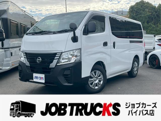 商用車専門店！！是非、お問い合わせ下さい♪♪ 在庫台数１０００台以上！！お電話下さい！！ＴＥＬ０７２－８４１－８０００