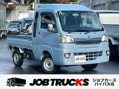 ハイゼットトラック ジャンボ 4WD 荷台作業灯 荷台ゴムマット エアコン フォグ キーレス 集中ドアロック ラジオデッキ 中古車画像