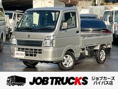 キャリイトラック KCエアコン・パワステ農繁仕様 4WD 衝突被害軽減ブレーキ レーンキープアシスト 横滑り防止 アイドリングストップ エアコン 荷台作業灯 荷台ゴムマット ラジオデッキ 中古車画像