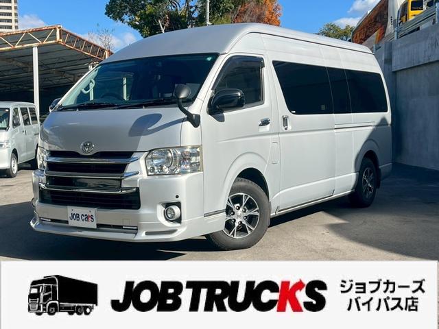 ȥ西 ϥߥ塼 ѡ󥰣ǣ̡ӣĥʥӡեåץ˥ɥ쥳