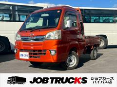 ハイゼットトラック ジャンボ 4WD切替スイッチ 作業灯 キーレス フォグランプ CDデッキ ドアバイザー フロアマット ダブルエアバック エアコン パワステ パワーウィンドウ 集中ドアロック 光軸調整 車検令和9年1月 中古車画像