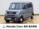 Ｎ－ＢＯＸジョイ ベースグレード　元デモカー　９インチナビ　フルセグ　Ｒカメラ　ＥＴＣ　ドラレコ　全周囲カメラ　渋滞追従クルコン　シートヒーター　両側パワースライドドア（1枚目）