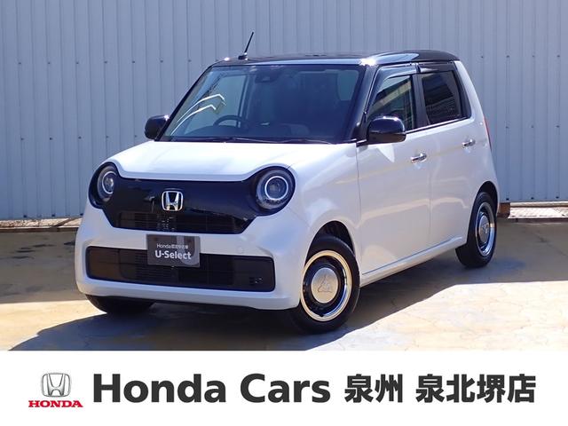 ۥ ΡݣϣΣ ꥸʥ롡󥿥ʥӡɥ쥳