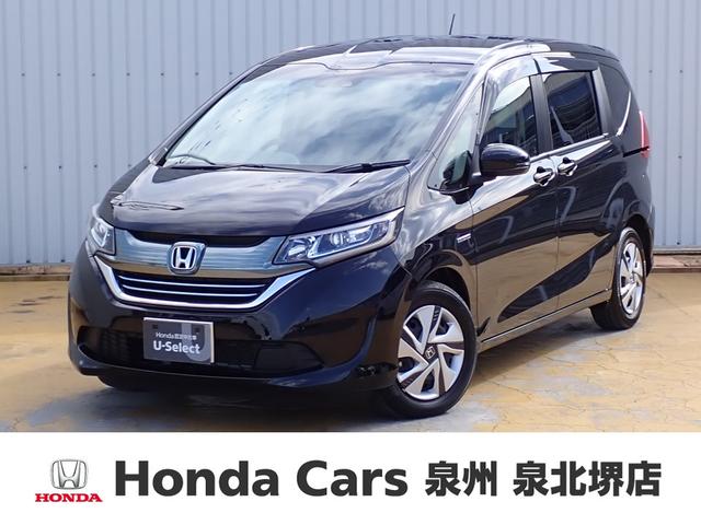 フリード＋ハイブリッド(ホンダ) ハイブリッドＧ・ホンダセンシング　純正ナビ　フルセグＴＶ　ＤＶＤ再生　ＣＤ録音　Ｂｌｕｅｔｏｏｔｈオーディオ　ＴＶキャンセラーボタン　Ｒカメラ　ＥＴＣ　ＬＥＤ　両側ＰＳＤ　前ドラレコ 中古車画像