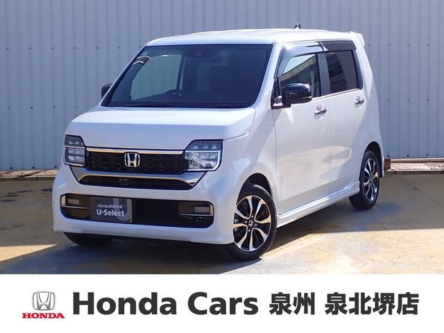 Ｎ−ＷＧＮカスタム(ホンダ) Ｌ　純正ナビ　フルセグ　Ｒカメラ　ＥＴＣ 中古車画像