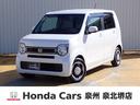次回車検までの無料メンテ付き♪