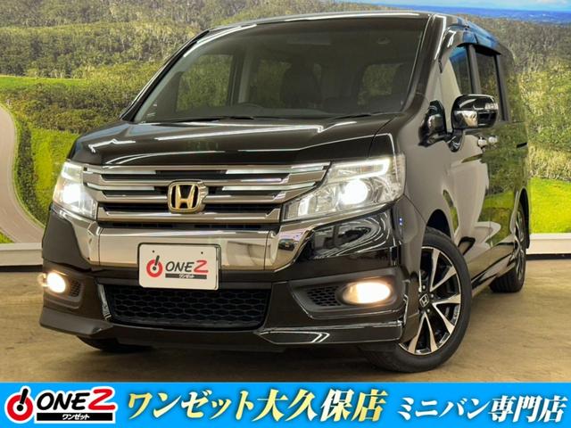 ワンゼット大久保店は１ＢＯＸ・ミニバン専門店です☆ 程度が良くお買い得のお車を取り揃えてます！ピッタリなお車ご用意します！