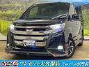 ワンゼット大久保店は1BOX・ミニバン専門店です☆ 厳選された信頼ある車両を独自ルートで仕入れております!!