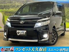 ヴォクシー ZS 煌 純正10インチナビ・バックモニター・トヨタセーフティセンス・純正フリップダウンモニター・両側パワースライドドア・ETC・アイドリングストップ・ステアリングスイッチ・オートエアコン・スマートキー 中古車画像