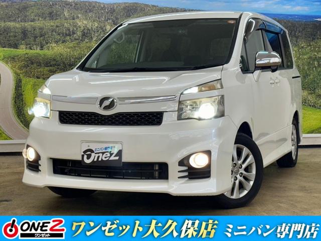 ȥ西  ڣӡʥӡե륻£б