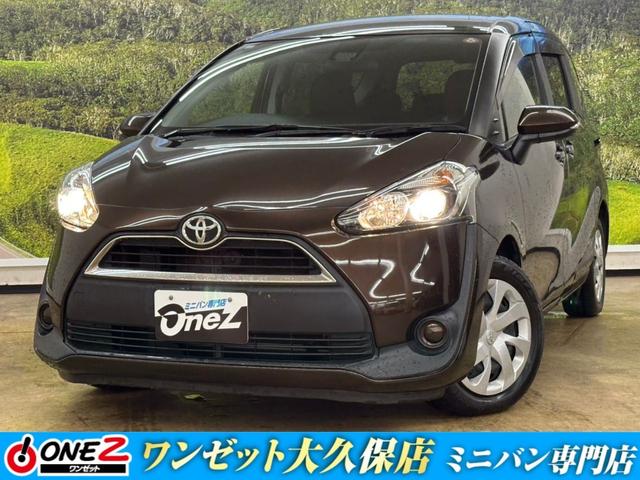 󥼥åŹϣ£ϣءߥ˥ХŹǤ 줿ꤢξȼ롼ȤǻƤޤ 1