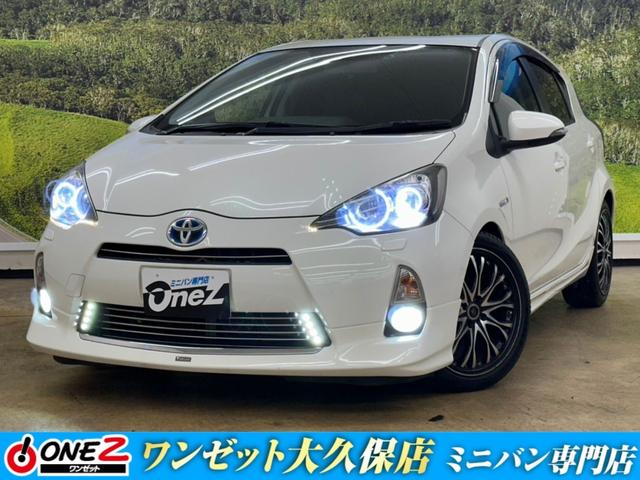 󥼥åŹϣ£ϣءߥ˥ХŹǤ 줿ꤢξȼ롼ȤǻƤޤ 1