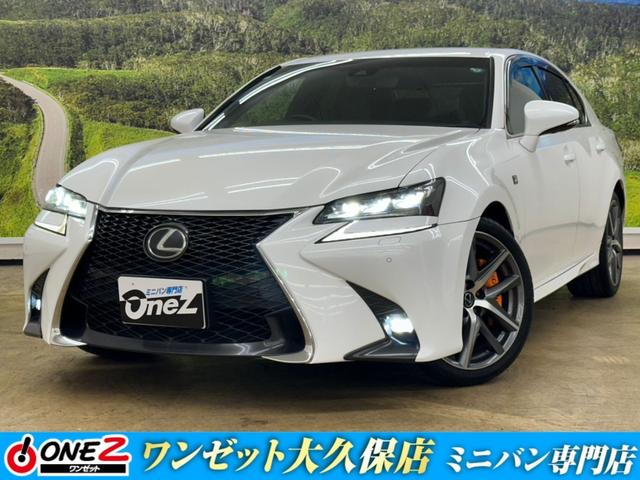 ＧＳ(レクサス) ＧＳ３５０　Ｆスポーツ　３眼ＬＥＤヘッドライト・純正１２．３インチナビ／ＴＶ・黒レザーシート・オレンジキャリバー・パワートランク・純正１９インチＡＷ・電動サンシェード・ドライブモードセレクト・本アルミインパネ・ＥＴＣ２．０ 中古車画像