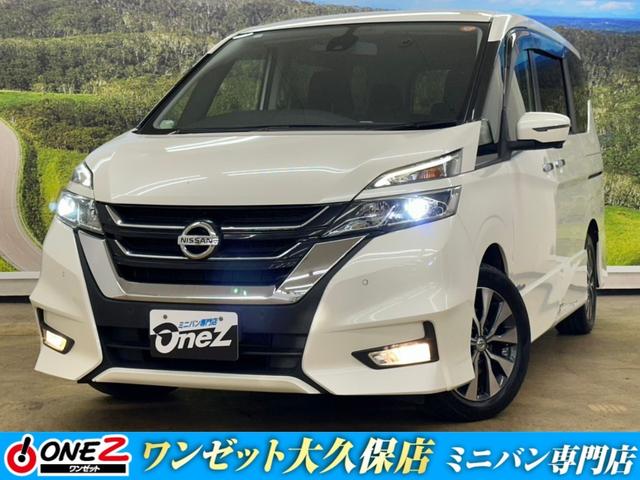 ワンゼット大久保店は１ＢＯＸ・ミニバン専門店です☆ 下取り・買取査定額アップ中！全車両走行チェック済！全国納車可能！