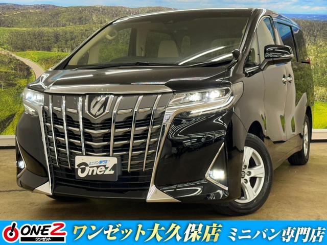 󥼥åŹϣ£ϣءߥ˥ХŹǤ ꡦ躺ۥå桪ξԥåѡǼֲǽ 1