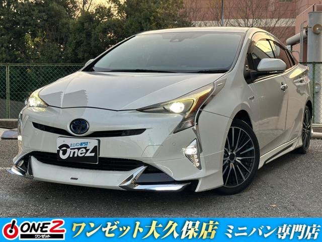 ȥ西 ץꥦ ǥꥹե륨ʥӡե륻б