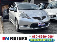 フィット RS ハイウェイエディション 禁煙車/電格ドアミラー/キーレスエントリー/ABS/バックカメラ/HDDナビ/DVD再生/衝突安全ボディ/オートライト/ユーザー買取車/取扱説明書付き/記録簿付き 中古車画像