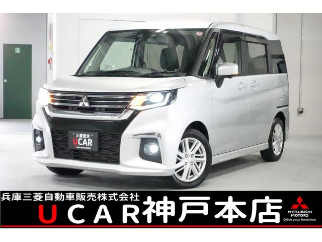 ハイブリッドＭＺ　全方位カメラパッケージ　全方位カメラ　メモリーナビ　ＥＴＣ車載器　両側電動スライドドア　コーナーセンサー　ＬＥＤヘッドライト　前方ドライブレコーダー